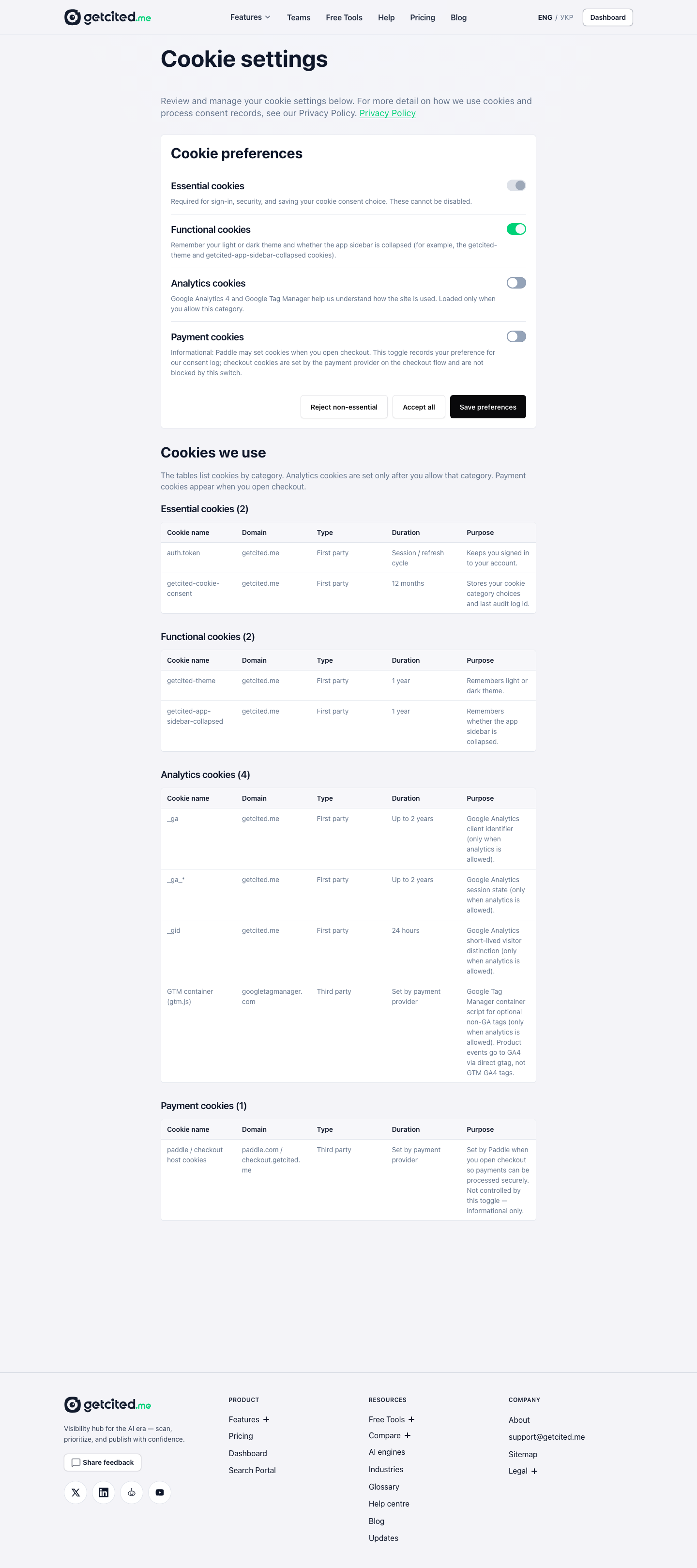 The consent page you can reopen at any time